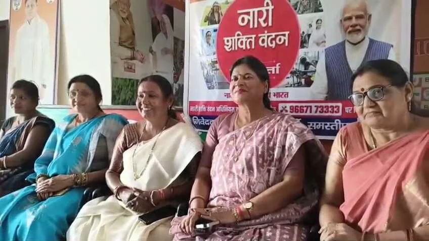 नारी शक्ति वंदन विधेयक का गिरना महिलाओं का अपमान, विपक्षी पार्टियों को कभी माफ नहीं करेगी देश की आधी आबादी:- रमा निषाद 8