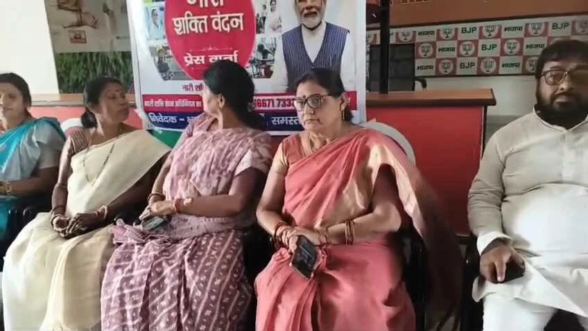 नारी शक्ति वंदन विधेयक का गिरना महिलाओं का अपमान, विपक्षी पार्टियों को कभी माफ नहीं करेगी देश की आधी आबादी:- रमा निषाद 3