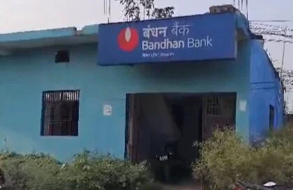 समस्तीपुर: सरायरंजन में बंधन बैंक से दिनदहाड़े लूट, कैश के साथ महिला ग्राहकों के जेवर भी ले उड़े अपराधी 51