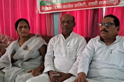 भाजपा ने नीतीश कुमार को हटाकर बिहार की जनता के साथ छल किया:- कांग्रेस प्रवक्ता नदीम अंसारी 8