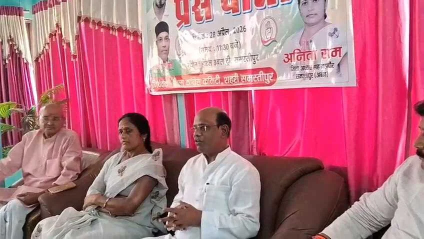 भाजपा ने नीतीश कुमार को हटाकर बिहार की जनता के साथ छल किया:- कांग्रेस प्रवक्ता नदीम अंसारी 2