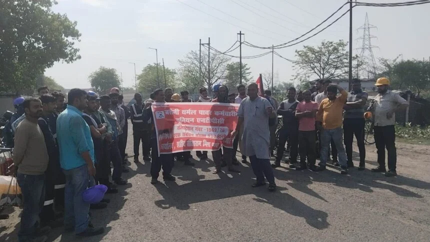 बरौनी थर्मल पावर में मजदूरों के ज्वलंत सवालों को लेकर एटक ने की गेट मीटिंग, संघर्ष तेज करने का एलान 1