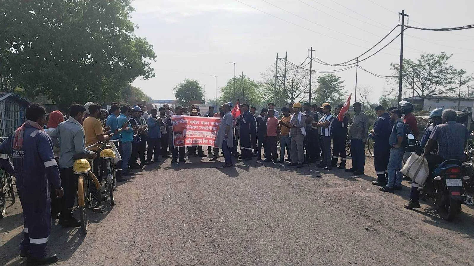 बरौनी थर्मल पावर में मजदूरों के ज्वलंत सवालों को लेकर एटक ने की गेट मीटिंग, संघर्ष तेज करने का एलान 2