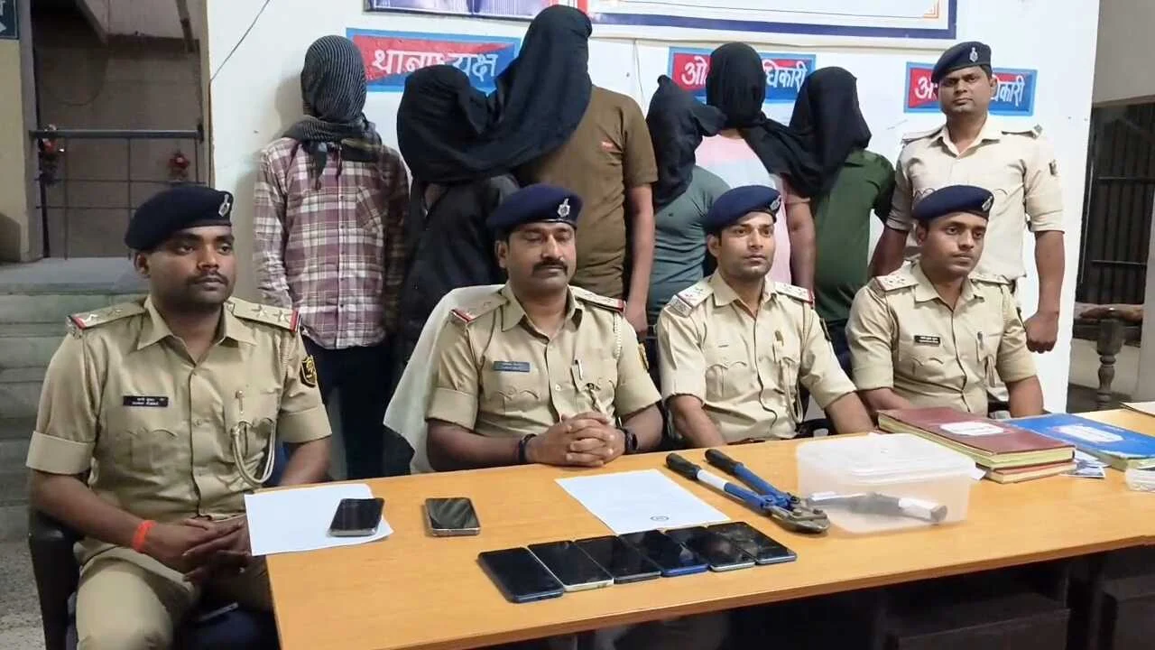 नालंदा: रहूंई पुलिस ने तरकटवा चोर गिरोह का किया पर्दाफाश, छह चोर गिरफ्तार, लगभग डेढ़ सौ किलो कटा हुआ तार, एक लोडेड कट्टा एक कार तार काटने वाले औजार बरामद 6