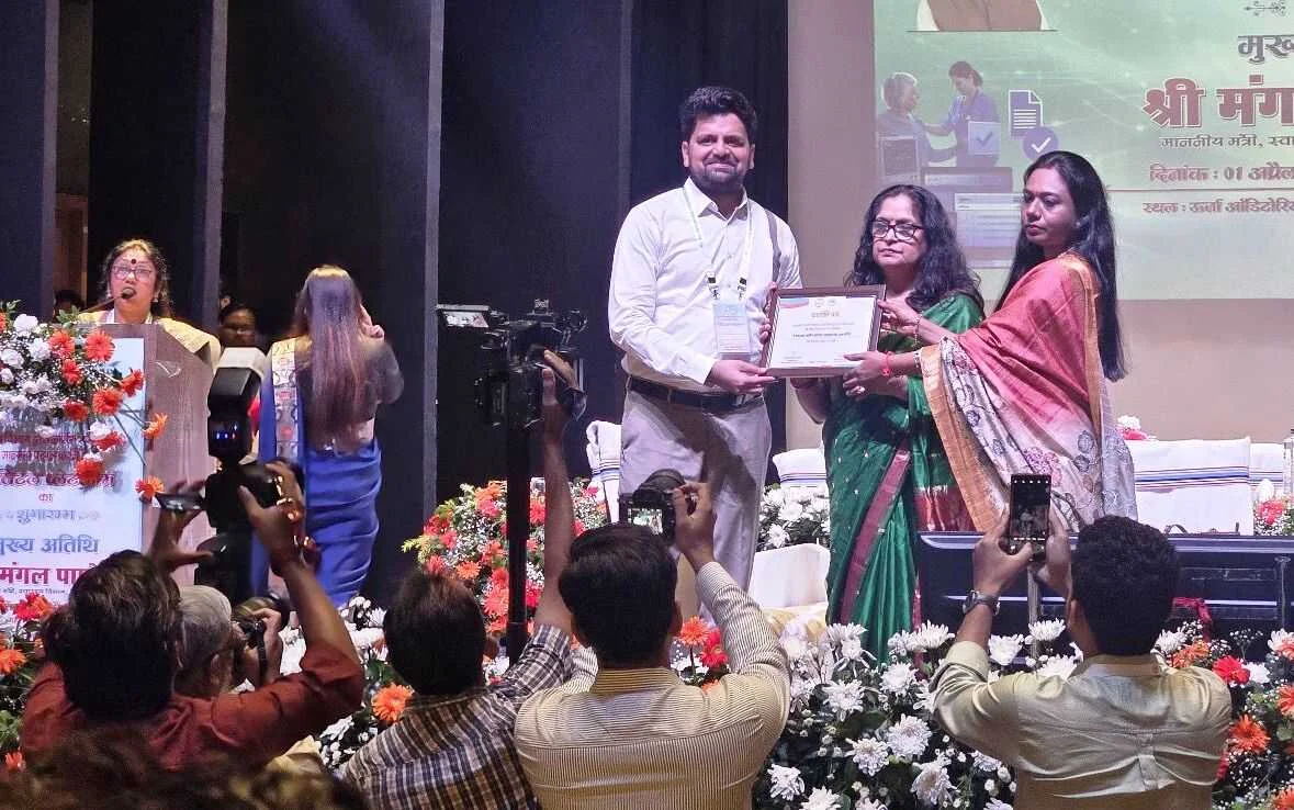 समस्तीपुर का एएचएस नर्सिंग कॉलेज बिहार में सर्वश्रेष्ठ, स्वास्थ्य मंत्री ने ‘बेस्ट मेंटी कॉलेज’ अवार्ड से नवाजा 8