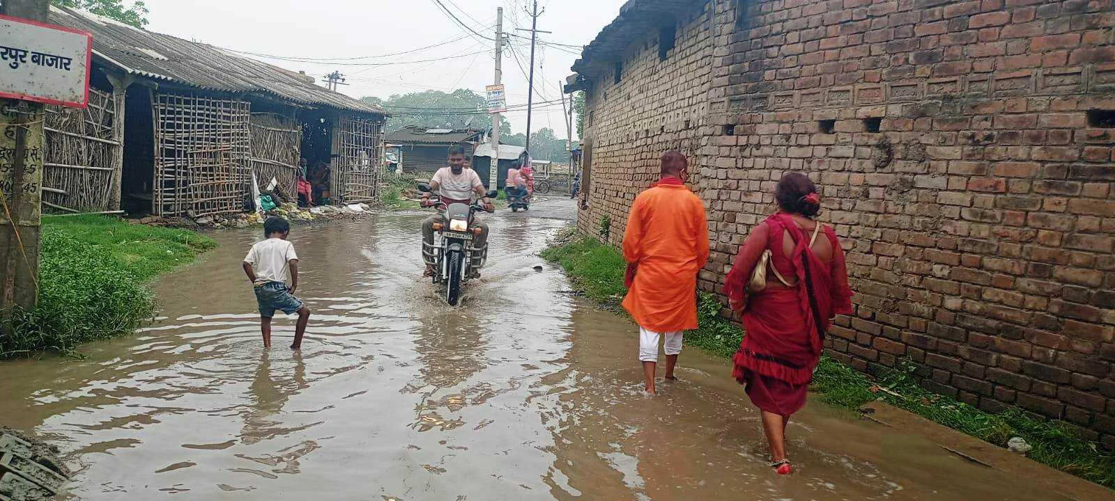 वीरपुर की बदहाली: 'सबका साथ-सबका विकास' का नारा फेल, 15 साल से विकास को तरस रही जनता 5