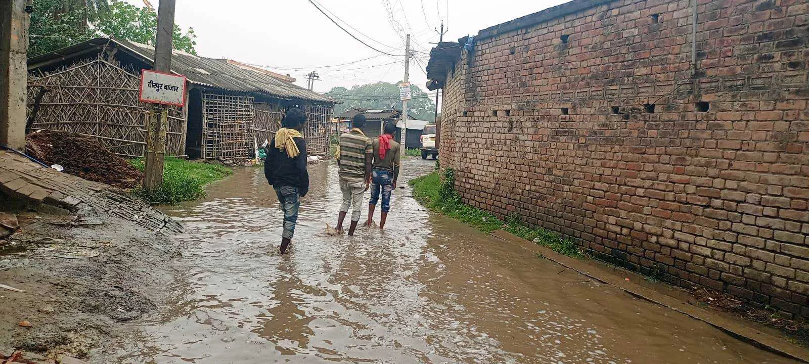 वीरपुर की बदहाली: 'सबका साथ-सबका विकास' का नारा फेल, 15 साल से विकास को तरस रही जनता 2