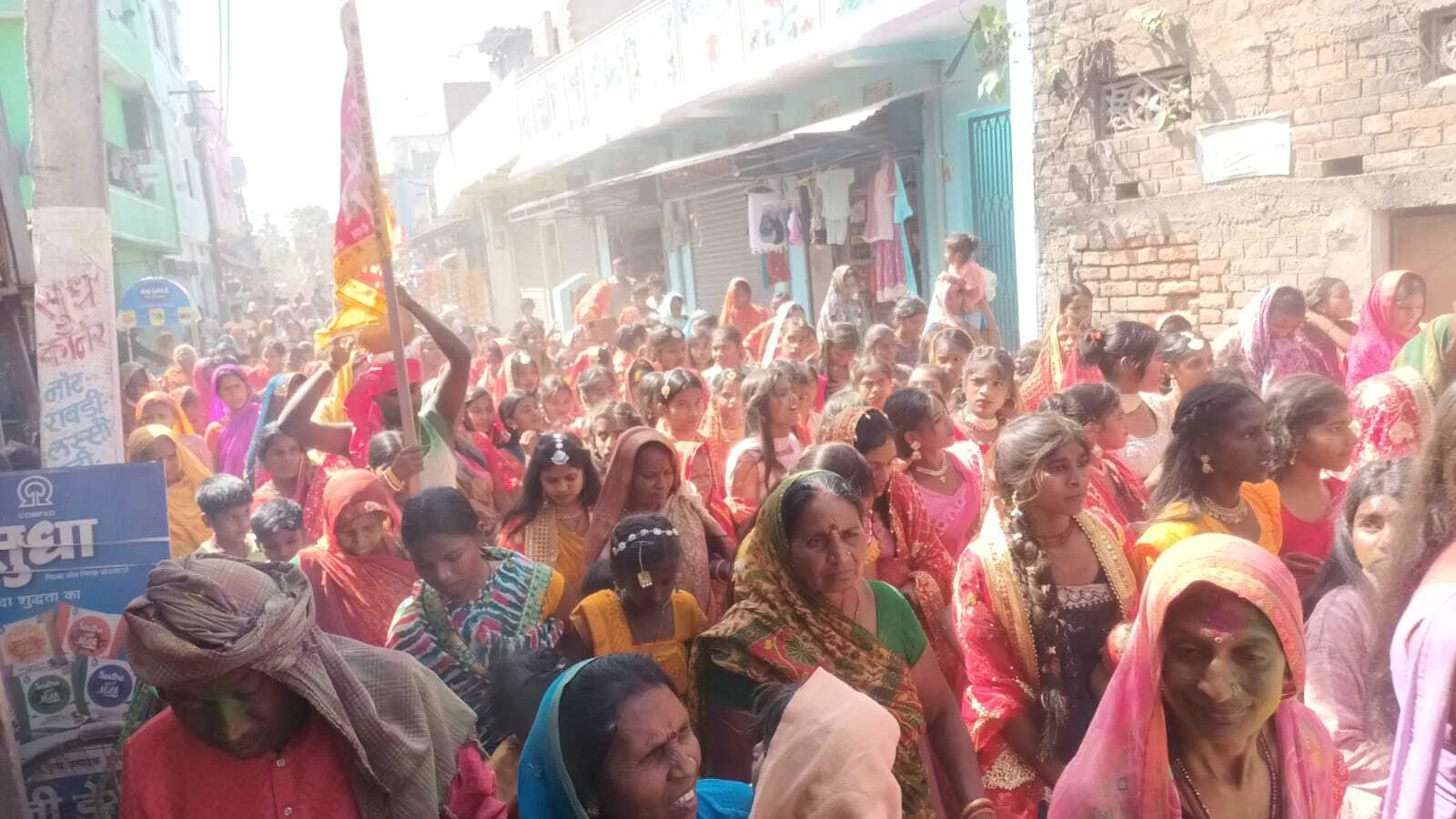 वीरपुर के टमटम स्टैंड पर गूंजे 'सिया-राम' के जयकारे, नौ दिवसीय अखंड नवाह यज्ञ का भव्य समापन 2