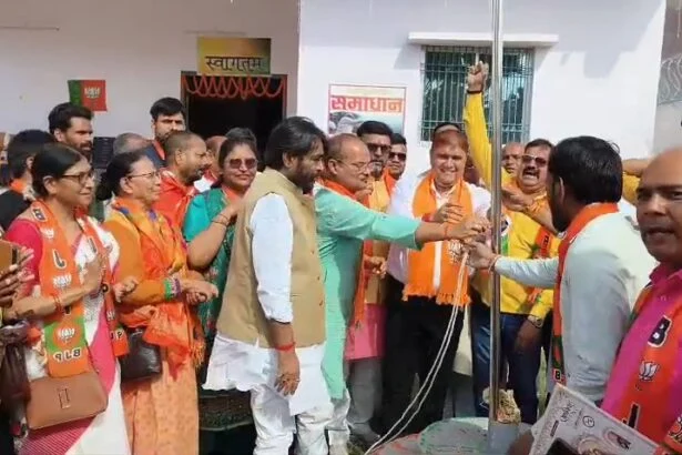 नालंदा: बीजेपी कार्यालय मेहनौर में बीजेपी पार्टी का मनाया गया 47 वा स्थापना दिवस, एमएलसी नवल किशोर यादव बीजेपी विधायक डॉ सुनील ने झंडोत्तोलन कर किया कार्यक्रम की शुरुआत, जिलाध्यक्ष राजेश कुमार भी रहे मौजूद 5