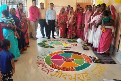 वीरपुर के आंगनबाड़ी केंद्रों पर गूँजी किलकारियां, धूमधाम से मनाया गया 'गोद भराई' उत्सव 29