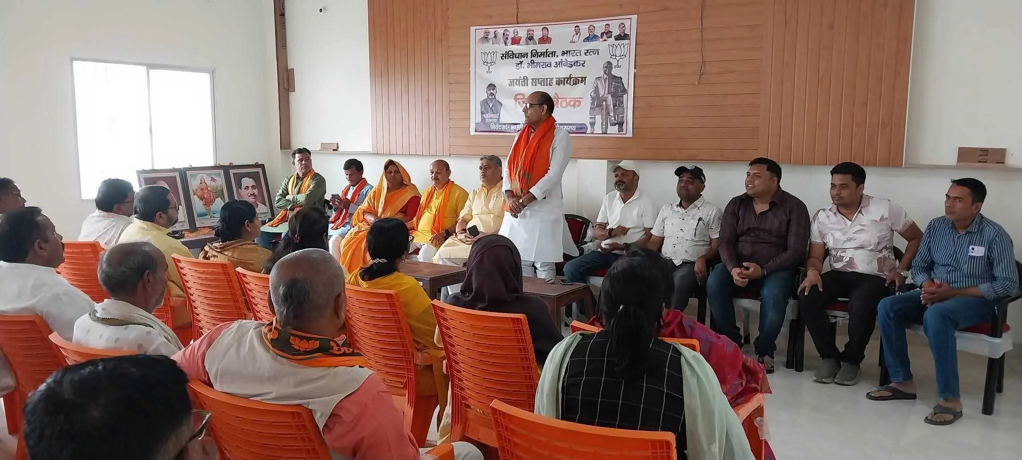 बेगूसराय में भाजपा कार्यालय में अंबेडकर जयंती की तैयारी बैठक, दलित बस्तियों में बाबा साहेब के विचारों को पहुँचाने का संकल्प 2