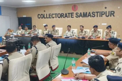 समस्तीपुर: एसपी के क्राइम मीटिंग में अवैध खनन में संलिप्त माफियाओं के विरुद्ध कारवाई का निर्देश 18