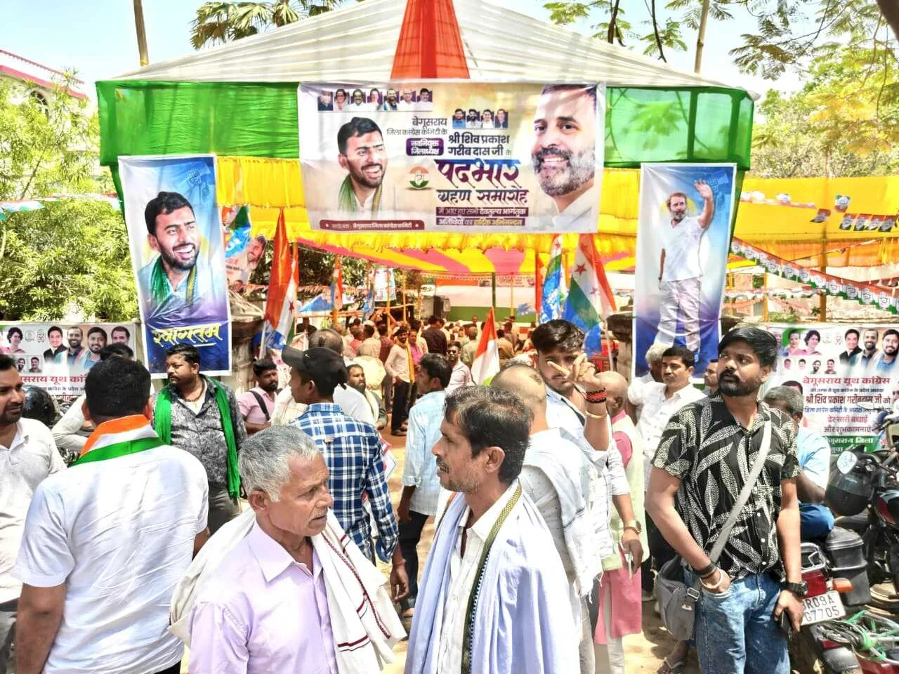 बेगूसराय: शिव प्रकाश 'गरीब दास' ने संभाली जिला कांग्रेस की कमान, कहा- "जनविरोधी नीतियों के खिलाफ सड़क से सदन तक होगा संघर्ष" 2