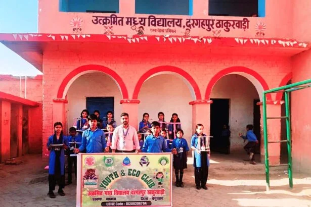 बछवाड़ा के दरगहपुर ठाकुरवाड़ी विद्यालय में बच्चों ने सीखा मानवता का पाठ, पक्षियों के लिए बनाए 'बर्ड फीडर' 3