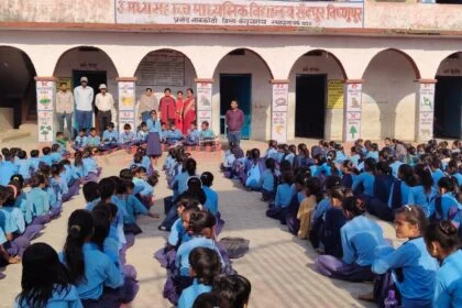 नावकोठी के स्कूलों में 'सुरक्षित शनिवार' के तहत बच्चों ने सीखा आपदा प्रबंधन, 'हजार्ड हंट' से करेंगे जोखिमों की पहचान 18