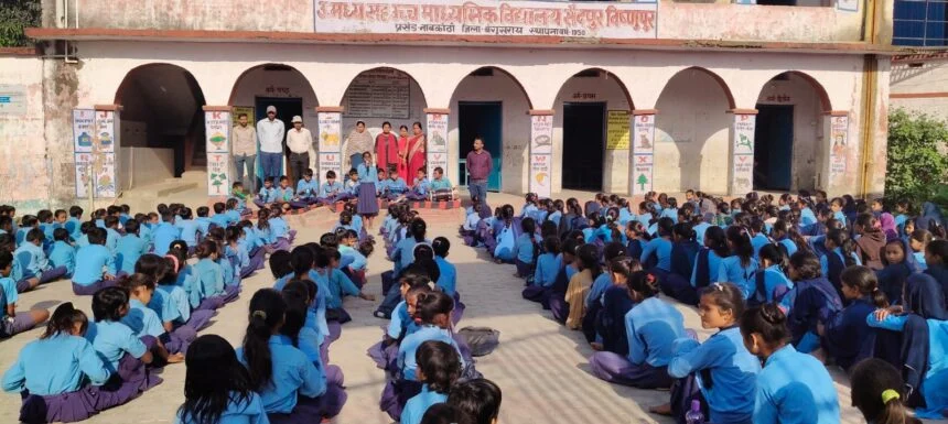 नावकोठी के स्कूलों में 'सुरक्षित शनिवार' के तहत बच्चों ने सीखा आपदा प्रबंधन, 'हजार्ड हंट' से करेंगे जोखिमों की पहचान 1