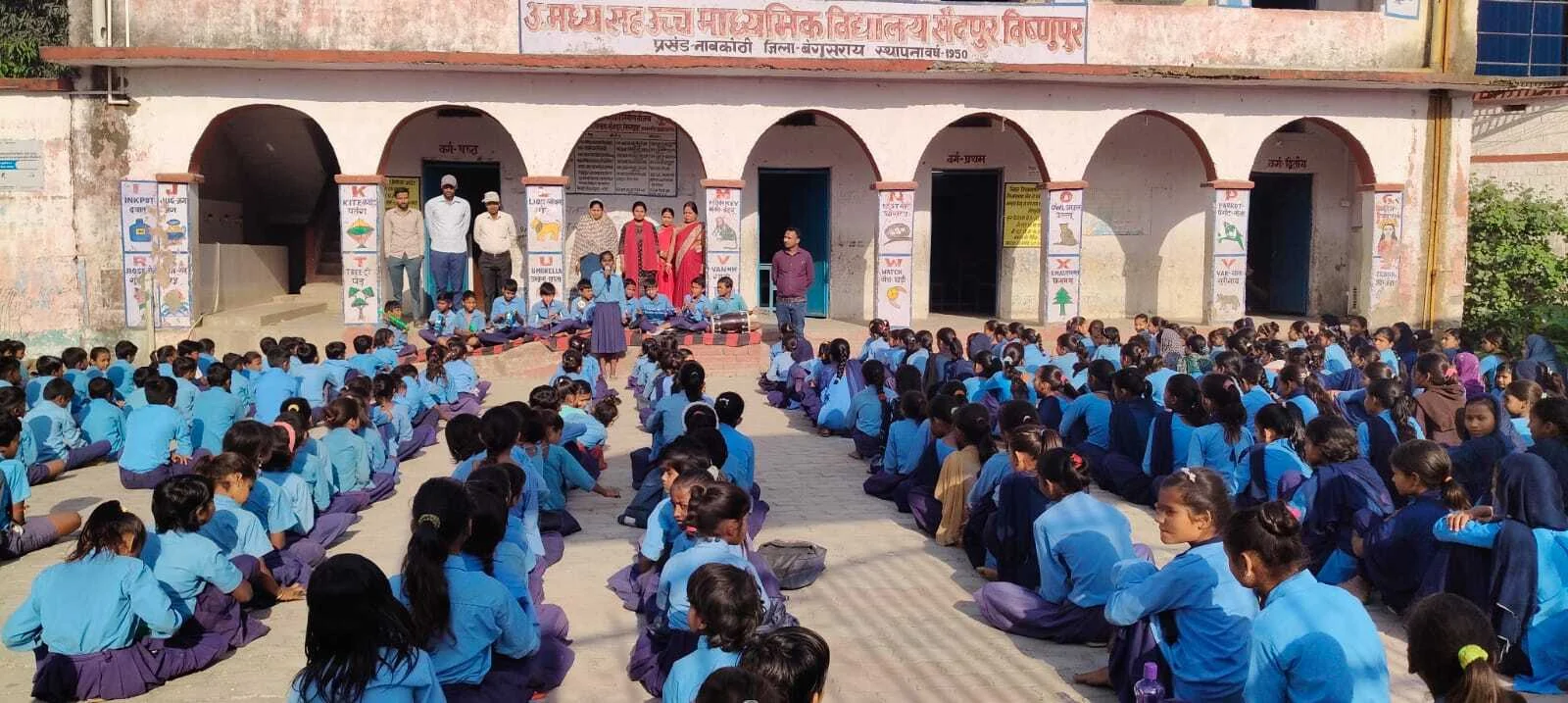 नावकोठी के स्कूलों में 'सुरक्षित शनिवार' के तहत बच्चों ने सीखा आपदा प्रबंधन, 'हजार्ड हंट' से करेंगे जोखिमों की पहचान 12