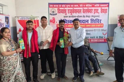 तेघड़ा में स्वैच्छिक रक्तदान शिविर का सफल आयोजन, 18 रक्तवीरों ने किया रक्तदान 22