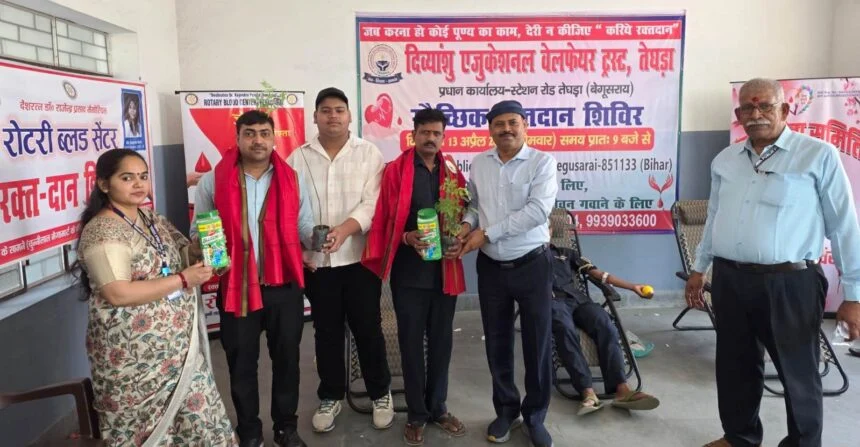 तेघड़ा में स्वैच्छिक रक्तदान शिविर का सफल आयोजन, 18 रक्तवीरों ने किया रक्तदान 1