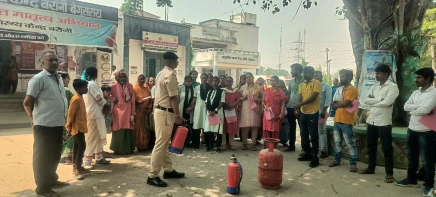 बरौनी में  66 शहीद अग्निशमन वीरों को दी गई श्रद्धांजलि, अस्पतालों में चला जागरूकता अभियान 1