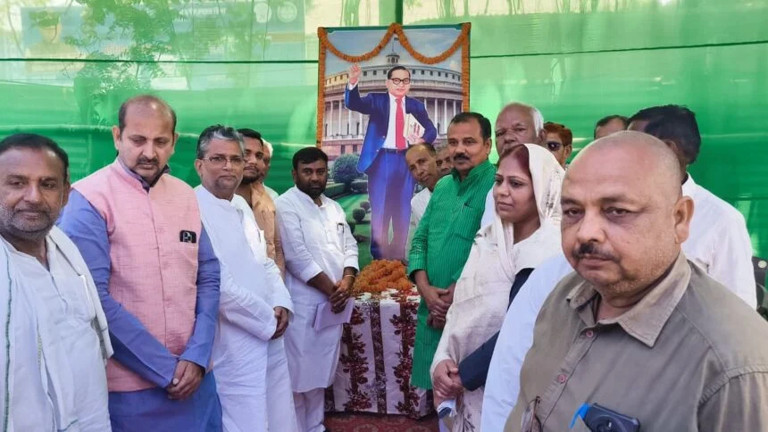 समस्तीपुर: कर्पूरी आश्रम में राजद ने मनाई बाबा साहेब की 135वीं जयंती, वक्ताओं ने कहा- 'सामाजिक न्याय के रक्षक थे अंबेडकर' 1