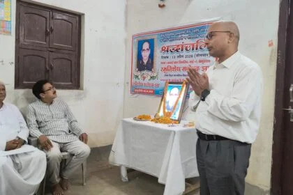 श्रद्धांजलि सभा: शिक्षाविद गजेन्द्र झा को बुद्धिजीवियों और साहित्यकारों ने दी भावभीनी विदाई 19