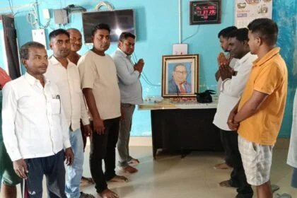 नावकोठी प्रखण्ड के विभिन्न जगहों पर डॉ. भीमराव अंबेडकर जयंती मनाया गया 28