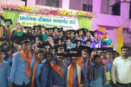 पीएमश्री मध्य विद्यालय सकरबासा में दीक्षांत समारोह का आयोजन 30