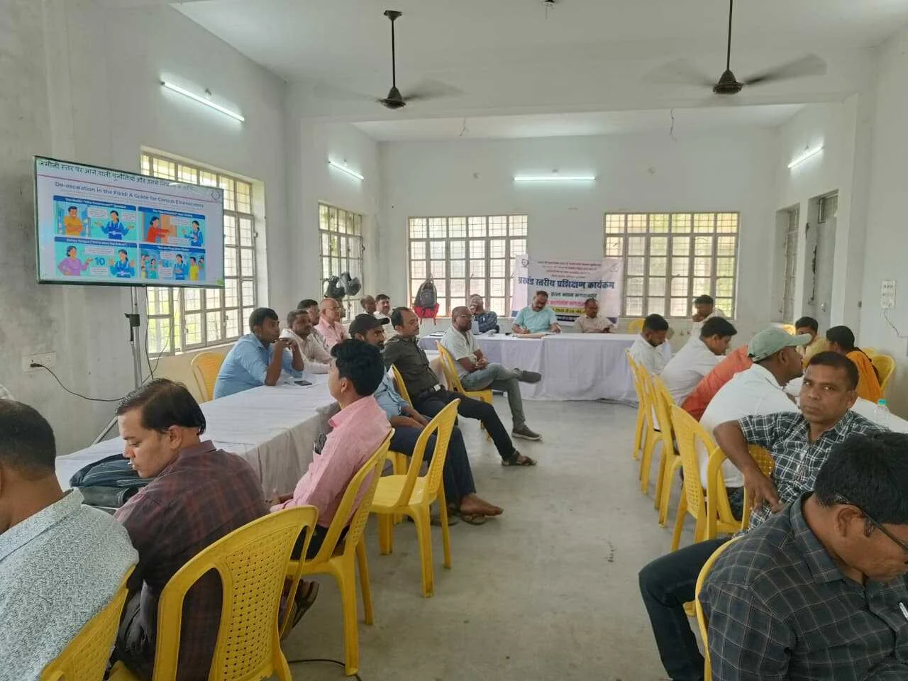 जनगणना 2027: तीसरे दिन प्रगणकों व सुपरवाइजरों को एप्लिकेशन का कराया गया व्यावहारिक प्रशिक्षण 2