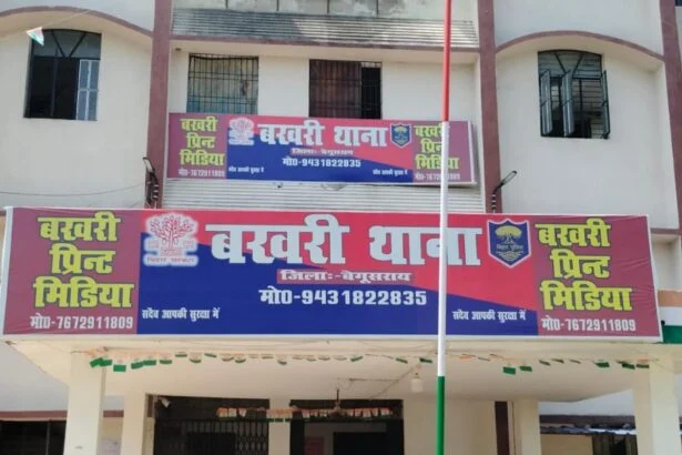 बखरी में SDPO के नेतृत्व में सड़क पर उतरी पुलिस, वाहन चेकिंग अभियान में वसूला 63 हजार जुर्माना 7