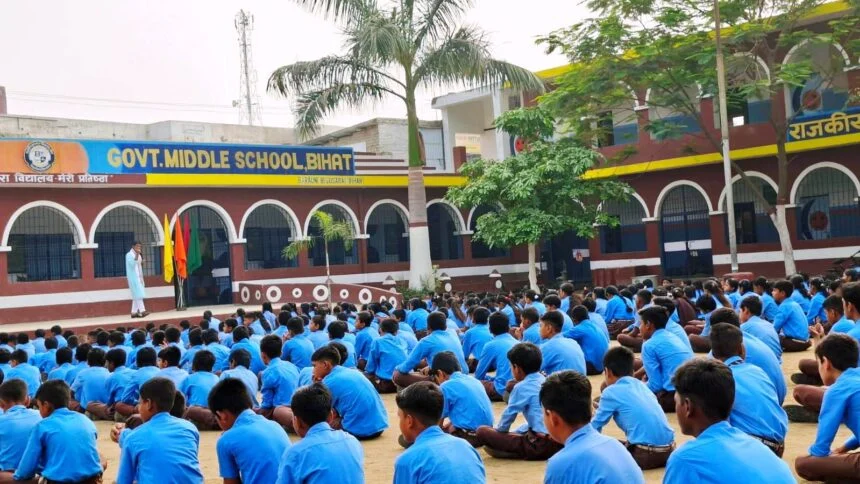 बीहट में 'स्टोरीयात्रा' ने जगाई नई शैक्षिक चेतना, डॉ. आयुष केशरी ने बच्चों को 'जॉब सीकर' नहीं 'जॉब क्रिएटर' बनने के लिए किया प्रेरित 1