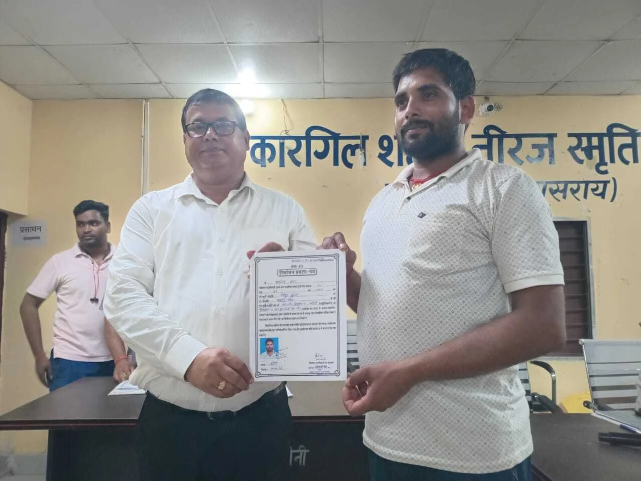 बरौनी: सिमरिया-1 पैक्स चुनाव में विपुल कुमार की शानदार जीत, जीतेश कुमार को 89 मतों से हराकर बने अध्यक्ष 3