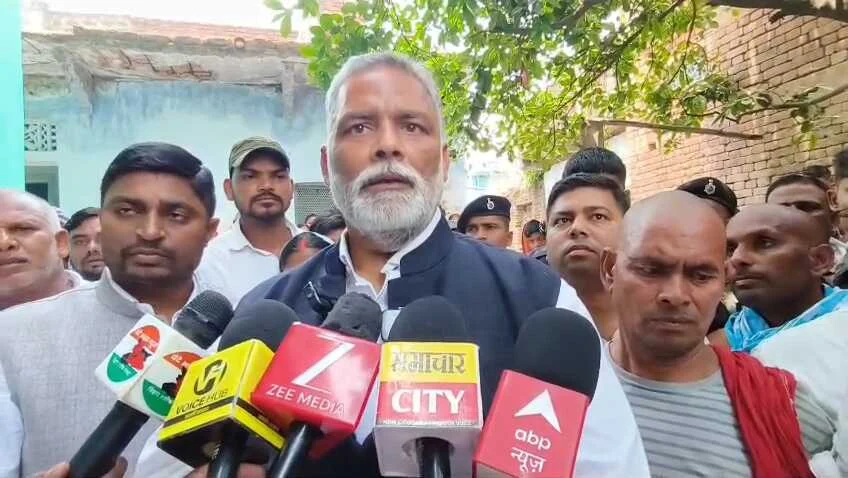 नालंदा में विवादित बयान पर पप्पू यादव की सफाई, कहा- महिलाओं से माफी, नेताओं से नही, बेटियों की सुरक्षा पर सवाल, कहा 90% नेता गंदे 4