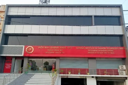 बेगूसराय में निफ्ट पटना के स्थायी परिसर के लिए भूमि आवंटन एक ऐतिहासिक उपलब्धि है - डॉ कर्नल राहुल 2