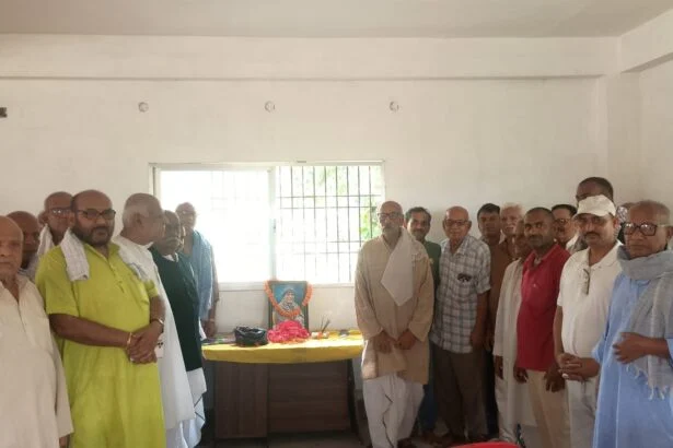 श्रद्धांजलि: नहीं रहे जलेवार सेवा समिति के पूर्व अध्यक्ष अवधकिशोर सिंह, मंझौल में शोक सभा आयोजित 1