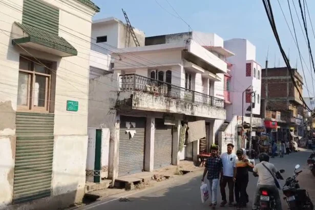 नालंदा: पूर्व विधायक पप्पू खान के घर पर नालंदा पुलिस ने की छापेमारी, फर्जी कागज पर पत्नी के नाम जमीन रजिस्ट्री कराने का है आरोप 5