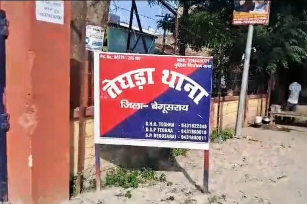 भीषण सड़क हादसा: एनएच-28 पर कार की टक्कर से बाइक सवार वृद्ध की मौके पर मौत, दो युवक गंभीर रूप से घायल 1