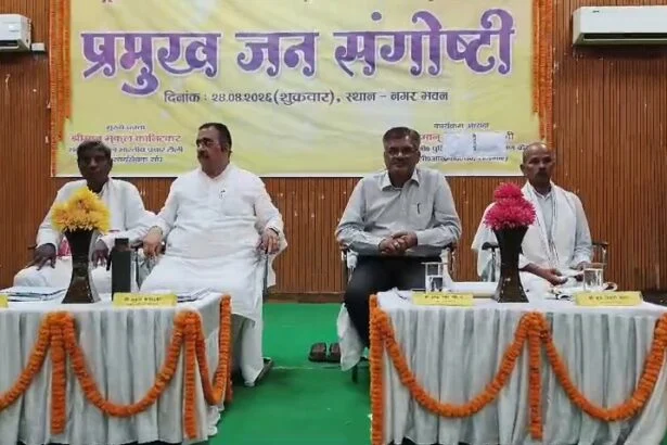 नालंदा: RSS शताब्दी वर्ष पर बिहार श्री के टाउन हॉल में जनसंगोष्ठी का हुआ आयोजन, “पंच परिवर्तन” पर हुआ चर्चा, समाज के 300+ प्रतिनिधि हुए शामिल 1