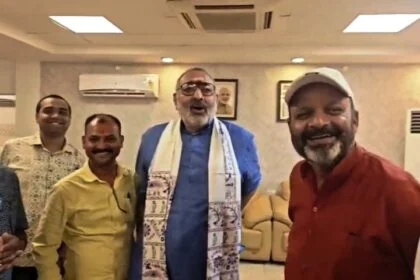 गिरिराज सिंह के निशाने पर विपक्ष: बेंगलुरु में जनेऊ विवाद से लेकर बेगूसराय में धर्मांतरण तक, केंद्रीय मंत्री ने अधिकारियों को दिए कड़े निर्देश 26