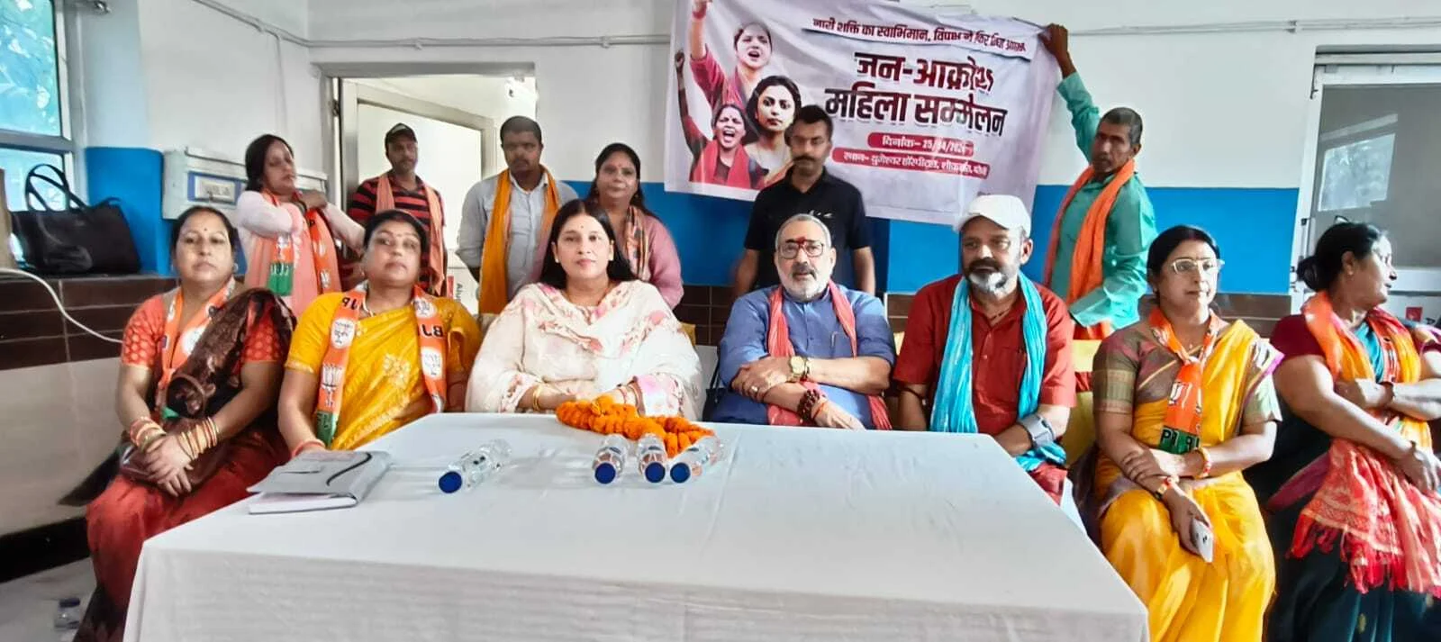 महिला आरक्षण बिल गिरने पर महिला मोर्चा बेगूसराय का जनआक्रोश महिला सम्मेलन आयोजित 4