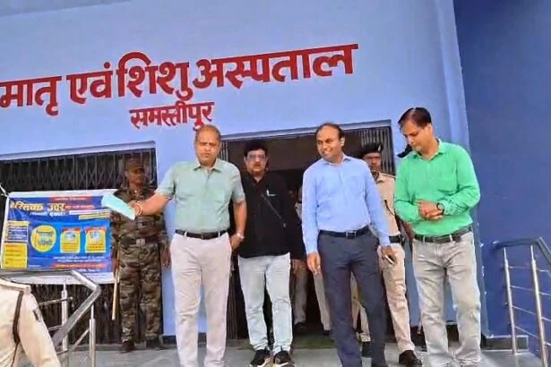 समस्तीपुर में प्रचंड गर्मी को लेकर डीएम अलर्ट: अस्पतालों का किया औचक निरीक्षण, हीट स्ट्रोक से निपटने के दिए निर्देश 1