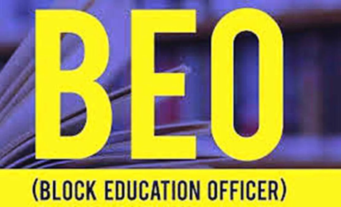 भगवानपुर: बिना स्वीकृति अवकाश पर जाने पर रोक, BEO ने जारी किया सख्त निर्देश 6