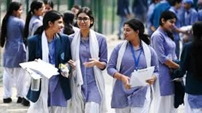 बिहार बोर्ड: 11वीं में नामांकन के लिए अब 25 अप्रैल तक करें आवेदन, बोर्ड ने बढ़ाई फॉर्म भरने की तिथि 1