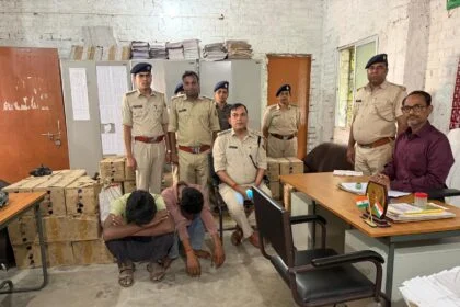 समस्तीपुर: उत्पाद विभाग की बड़ी कार्रवाई, चौर में छिपाकर रखी 584 लीटर विदेशी शराब बरामद; दो धंधेबाज गिरफ्तार 8