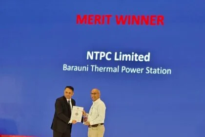 एनटीपीसी बरौनी को ब्रिटिश सेफ्टी काउंसिल द्वारा इंटरनेशनल सेफ्टी अवॉर्ड 2026 (मेरिट श्रेणी) प्राप्त 16