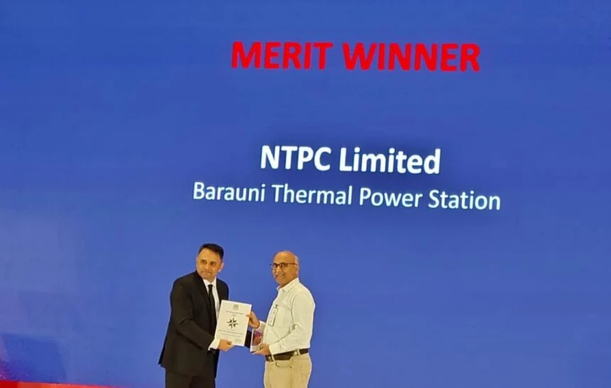 एनटीपीसी बरौनी को ब्रिटिश सेफ्टी काउंसिल द्वारा इंटरनेशनल सेफ्टी अवॉर्ड 2026 (मेरिट श्रेणी) प्राप्त 1