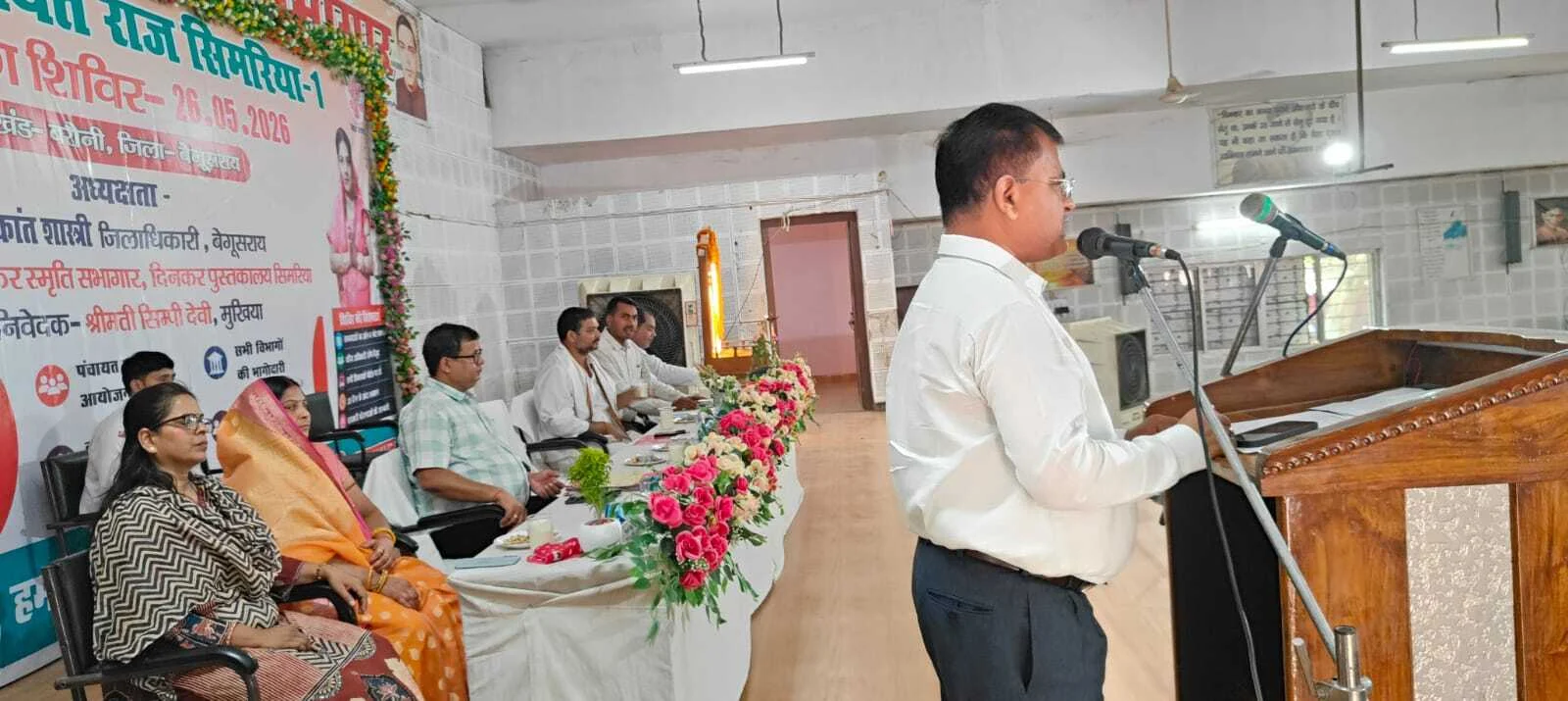 जनमानस की सभी समस्याओं का निराकरण हो इसलिए यह शिविर आपके पंचायत सरकार भवन तक आई है - डीएम 3