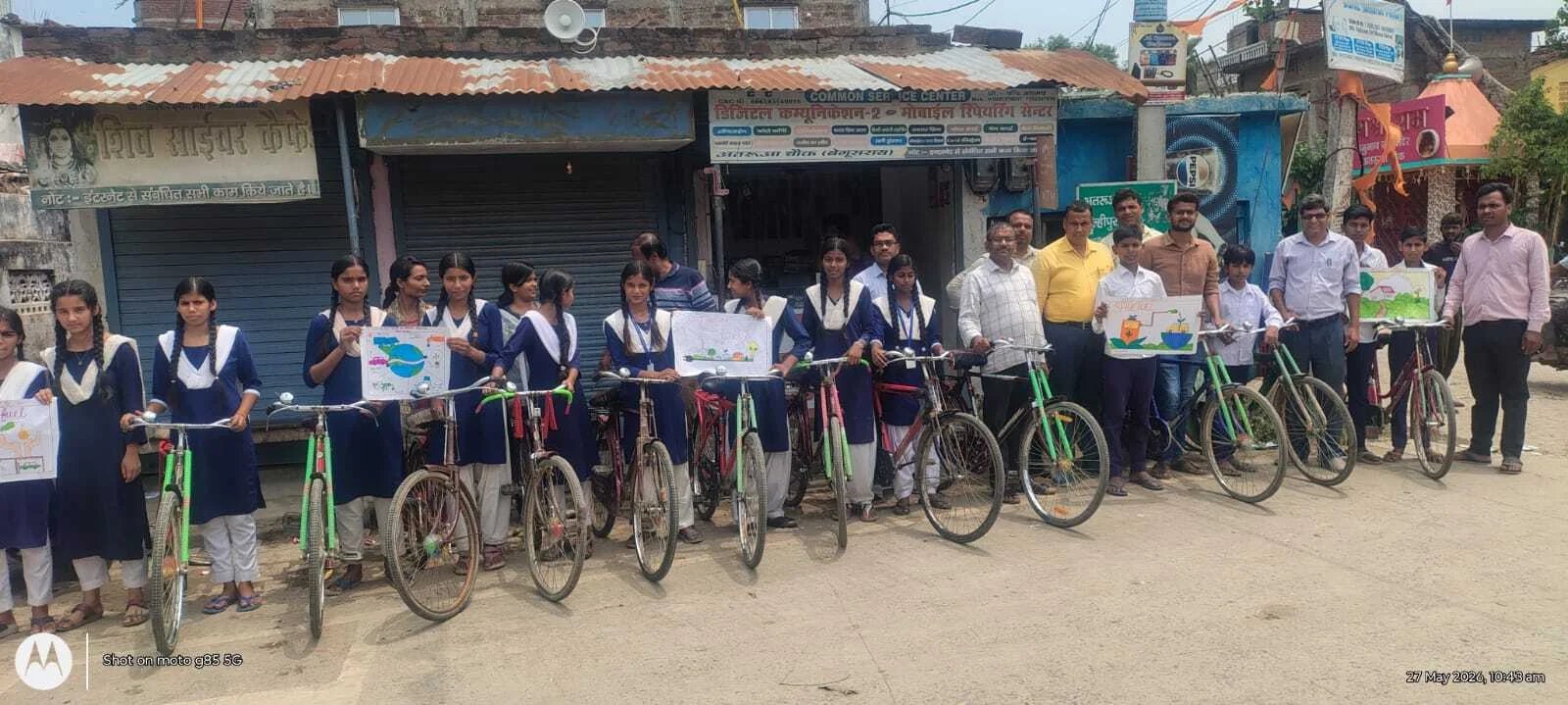 भगवानपुर प्रखंड के महेशपुर उच्च विद्यालय में ऊर्जा संरक्षण के प्रति विद्यार्थियों को किया गया जागरूक 6