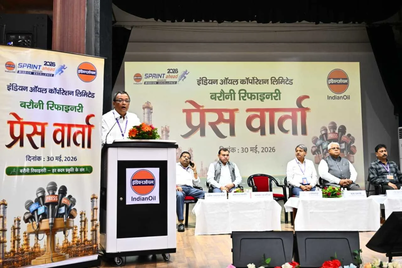 बरौनी रिफाइनरी: नेट जीरो 2046 लक्ष्य की ओर बढ़ते कदम, सौर ऊर्जा क्षमता में की वृद्धि 2