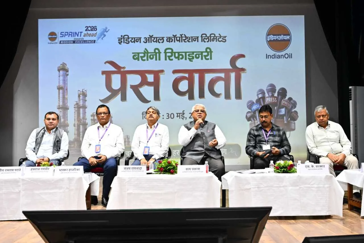 बरौनी रिफाइनरी: नेट जीरो 2046 लक्ष्य की ओर बढ़ते कदम, सौर ऊर्जा क्षमता में की वृद्धि 5